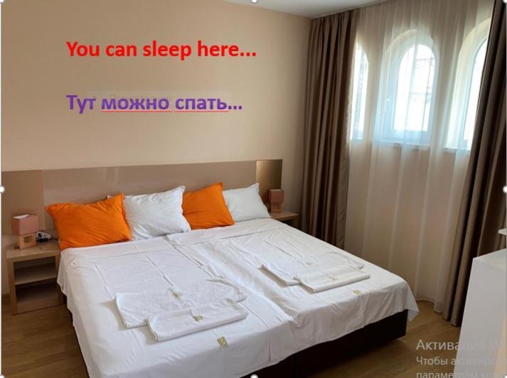 Messembria Resort Napospart Kültér fotó